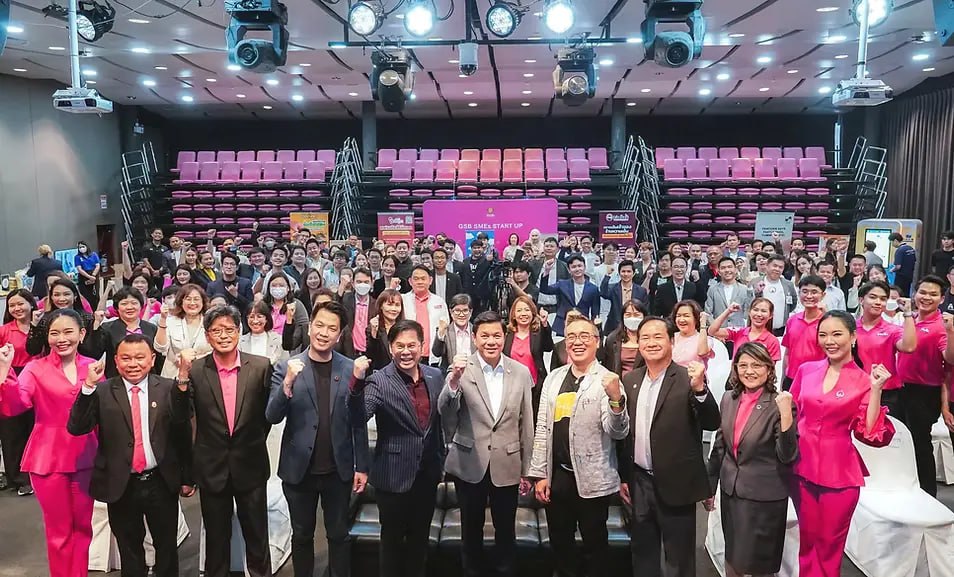 GSB Franchise Standard Certificate